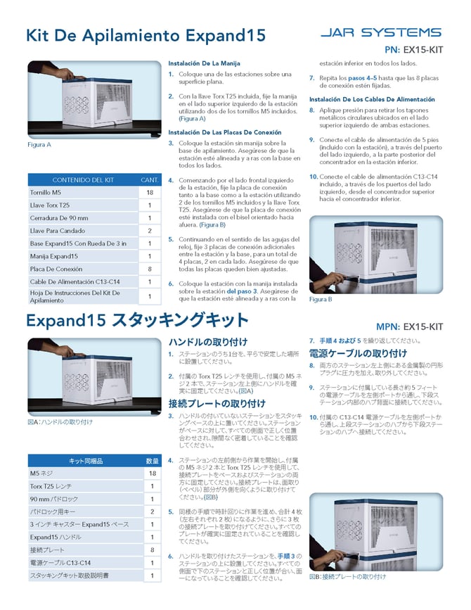 Expand15 Kit Installation_Page_2